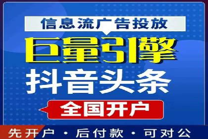 SEM外包在中小企业中的应用案例
