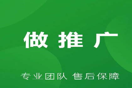 SEM账户托管服务实战案例